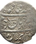 AH 1164-1193 (AD 1751-1779) AR Abbasi Karim Khan Zand Islamic Silver Coin