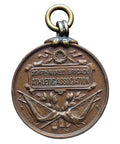 1918 Army British 224th Mixed Brigade Athletic Association Medal Military Sport World War I