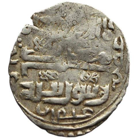 1405 - 1447 (AH 860 – 900) 2 Dirhams Timurids, Shah Rukh Silver Coin