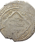 AH723 Ilkhanate Mongol Pol-i Aras, 1316 - 1335 2 Dirhams Silver Coin Abu Sa'id Khan