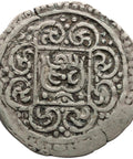 1793 (47) One Tangka Tibet Silver Coin Kong-par Tangka Eight lucky signs around lotus