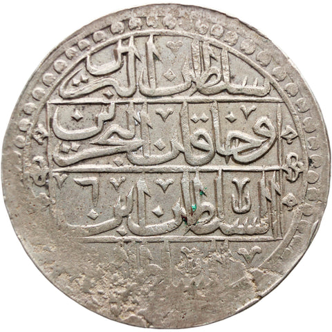 1794 Ottoman 100 Para Selim III Yuzluk Large Coin Silver Istambul Mint