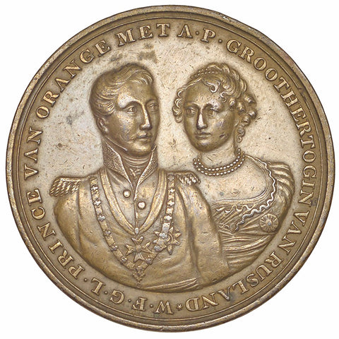 1816 Medal Marriage Willem of Orange-Nassau & Anna Pavlovna Romanov