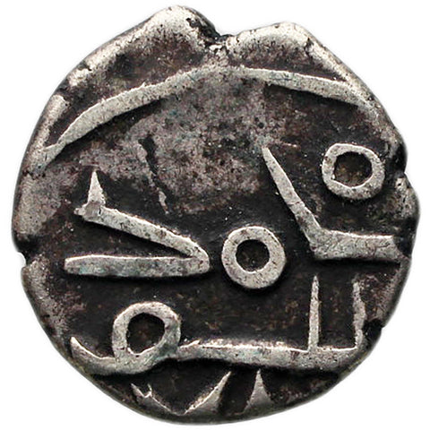 950-1000 AD Damma Habbari dynasty Coin Amirs of Sind Amir Ahmed India Islamic State Qandhari Dirham