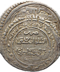 AH 724 (AD 1324) Mongol Empire Ilkhanid C Ilkhans Abu Sa'id Bahadur 2 Dirhams Silver Over Strike