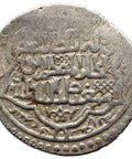 AH 717 (AD 1317) Mongol Empire Ilkhanid Abu Sa'id Bahadur 2 Dirhams Silver Type B