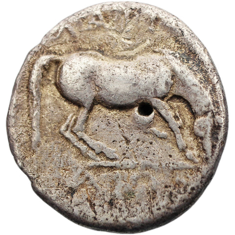 356 - 342 BC. Thessaly Larissa Drachm Ancient Greek Coin Horse to right