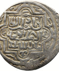 AH 720 (AD 1320) Mongol Empire Ilkhanid Ilkhans Abu Sa'id Bahadur 2 Dirhams Silver Type C