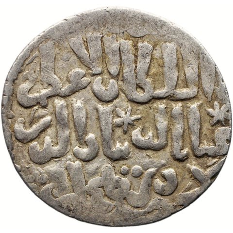 681 AH Seljuq of Rum Dirham Kaykhusraw III Silver Coin Islamic