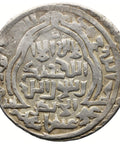 AH 720 (AD 1320) Mongol Empire Ilkhanid Ilkhans Abu Sa'id Bahadur 2 Dirhams Silver Type C