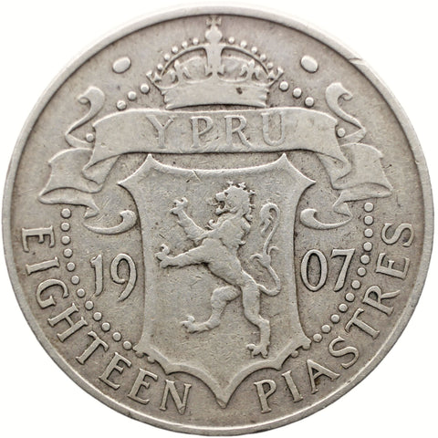 1907 18 Piastres Cyprus Coin Edward VII Silver