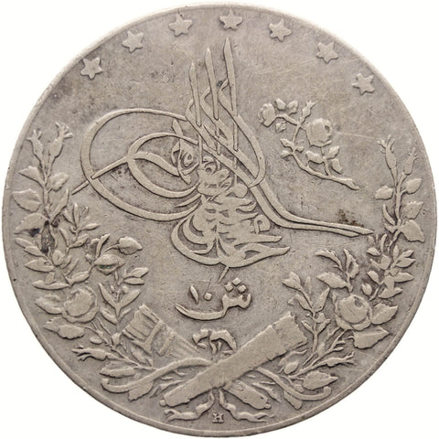 1911 10 Qirsh Egypt Mehmed V Coin Ottoman Empire