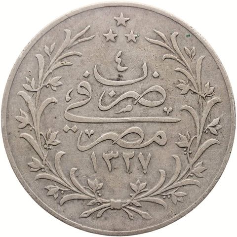 1911 10 Qirsh Egypt Mehmed V Coin Ottoman Empire
