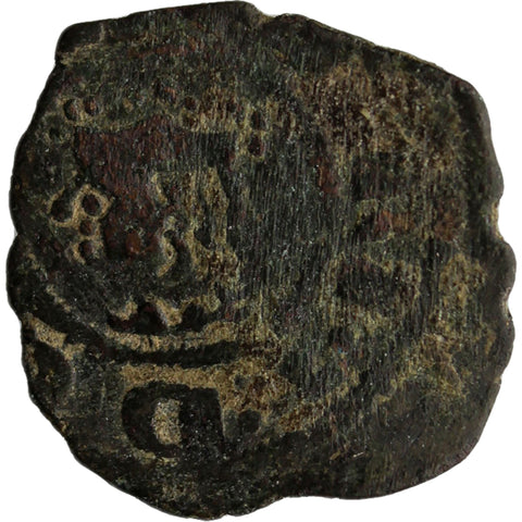 1296-1337 Denaro Kingdom of Sicily Coin Italy Federico III d'Aragona Messina Mint