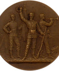 Antique France Medal Arthus-Bertrand Bronze Military Training