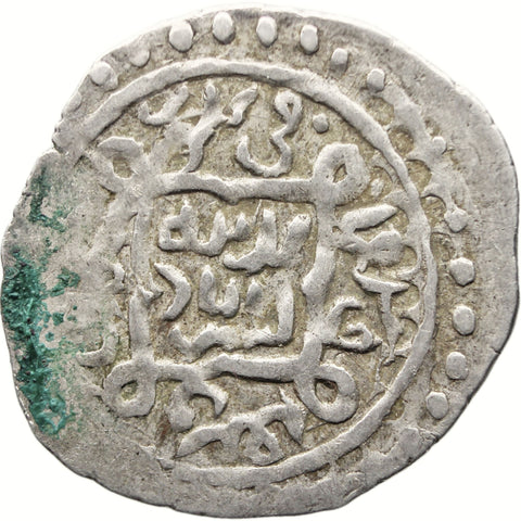 760 AH Amir Wali 4 Dirhams Walid Madinat Astarabad Coin Silver Type WA