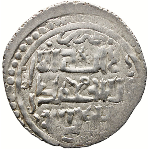 775 AH Amir Wali 3 Dirhams Walid Madinat Astarabad Coin Silver Type WF