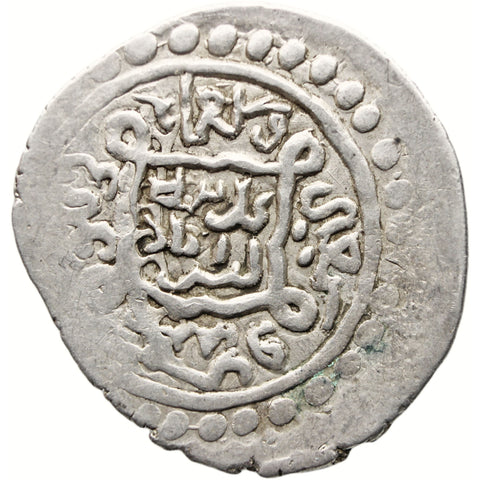 775 AH Amir Wali 6 Dirhams Walid Madinat Astarabad Coin Silver Type WF