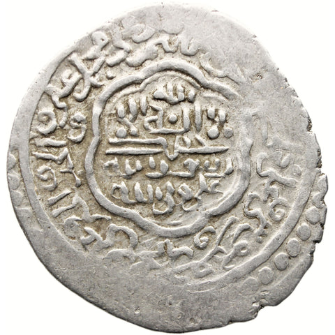 775 AH Amir Wali 6 Dirhams Walid Madinat Astarabad Coin Silver Type WF