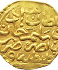 982 A.H. Gold Sultani Murad III Ottoman Empire Coin