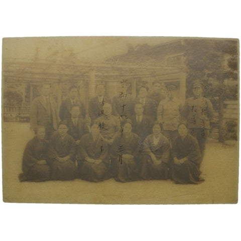 Japan Military Soldier and Civil Group Photo Japanese Army Photography World War I Era