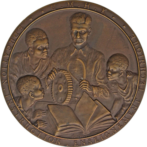 Large 1956 Belgian Congo Medal 50th Anniversary of the Union Meniere de Haut-Katanga G.A. Brenet