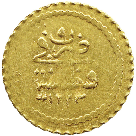 1227 A.H. 1/4 Zeri Mahbub Mahmud II Ottoman Empire Gold Coin