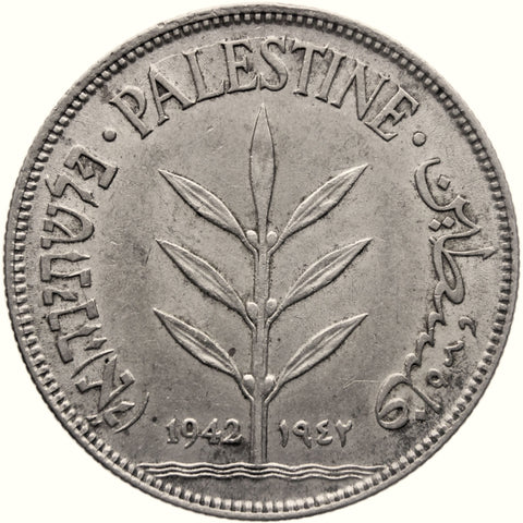 1942 100 Mils Palestine Coin Silver