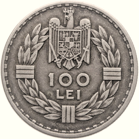 1932 100 Lei Romania Coin Carol II Silver Heaton Mint