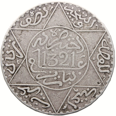 1321 (1903) 1/2 Rial 5 Dirhams Morocco Coin Abd al-Aziz Silver