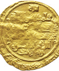 493 AH Gold Dinar Great Seljuq Coin of Berkyaruq Madinat al-Salam Mint