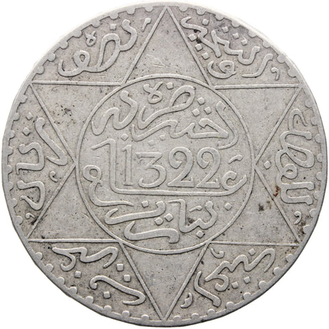 1322 (1904) 1/2 Rial 5 Dirhams Morocco Coin Abd al-Aziz Silver