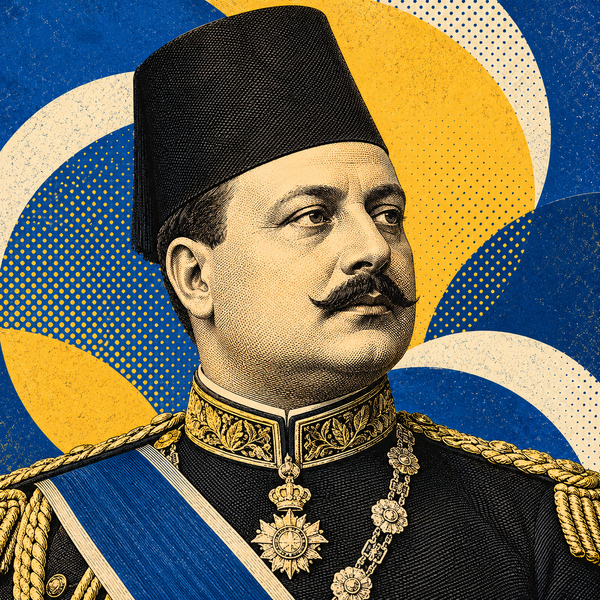 Pop art engraved portrait of Fuad I of Egypt