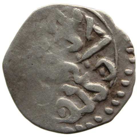 1049 AH Ottoman Empire Ibrahim I Silver Akce Coin Constantinople Mint