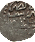 1049 AH Ottoman Empire Ibrahim I Silver Akce Coin Constantinople Mint