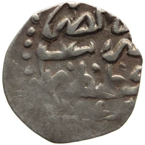 1049 AH Ottoman Empire Ibrahim I Silver Akce Coin Constantinople Mint
