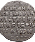 1071 - 1078 Byzantine Empire Miliaresion Michael VII with Maria Coin Constantinople Mint