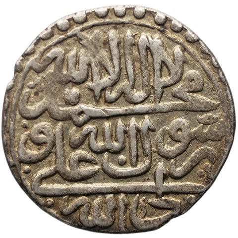1131 AH Abbasi Safavid Sultan Husain I Coin Nakhjawan mint