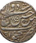 1131 AH Abbasi Safavid Sultan Husain I Coin Nakhjawan mint