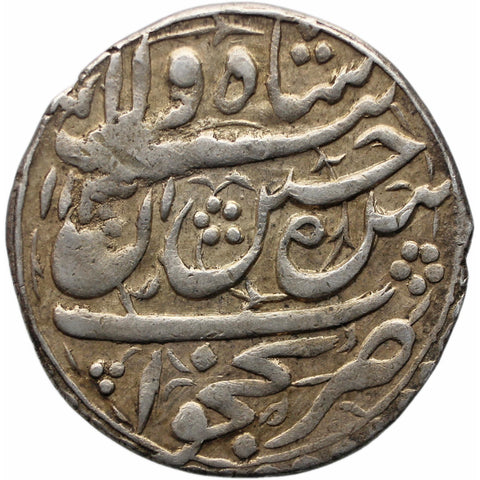 1131 AH Abbasi Safavid Sultan Husain I Coin Nakhjawan mint