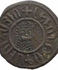 1198 - 1219 Tank Leo I Cilician Armenia Coin