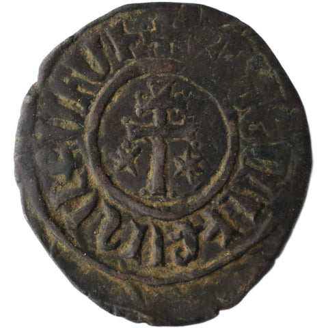 1198 - 1219 Tank Leo I Cilician Armenia Coin Cross with two stars