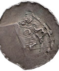 1200–1235 Eberhard II Archbishopric of Salzburg Pfennig Coin Friesach Mint