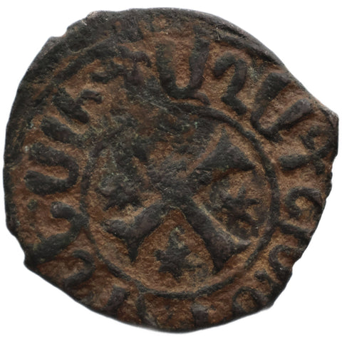 1226 - 1270 Kardez Hetoum I Cilician Armenia Coin