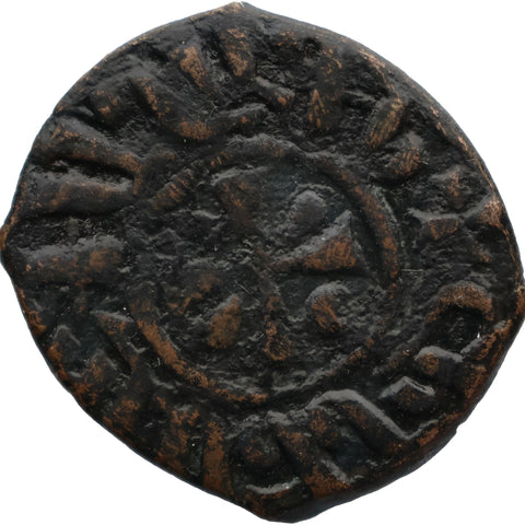 1226 - 1270 Kardez Hetoum I Cilician Armenia Coin