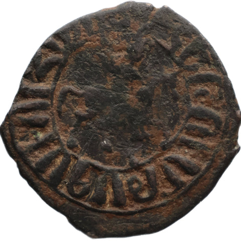 1226 - 1270 Kardez Hetoum I Cilician Armenia Coin