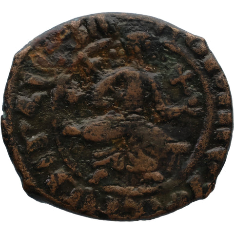 1226 - 1270 Kardez Hetoum I Cilician Armenia Coin