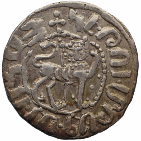 1226 - 1270 Tram Hetoum I Cilician Armenia Coin