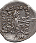 123 - 88 BC Parthian Empire Drachm Mithradates II Coin Ecbatana