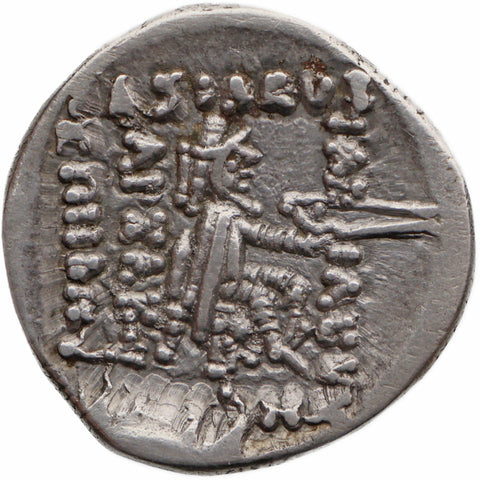 123 - 88 BC Parthian Empire Drachm Mithradates II Coin Ecbatana